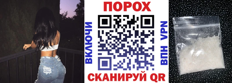 Amphetamine VHQ  наркотики  Владимир 