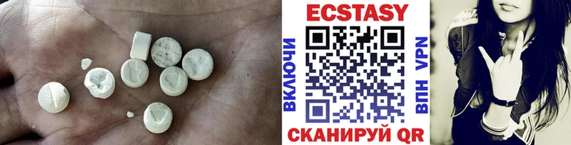маркетплейс формула  Владимир  Экстази MDMA 