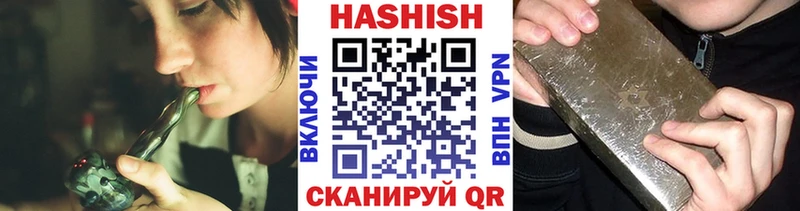 Гашиш AMNESIA HAZE  Владимир 