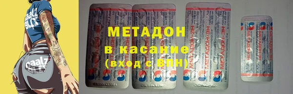 гашиш Михайлов