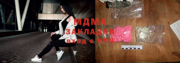 гашиш Михайлов