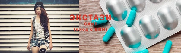 гашиш Михайлов