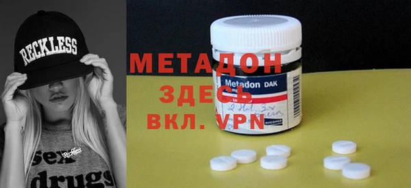 прущая мука Медвежьегорск