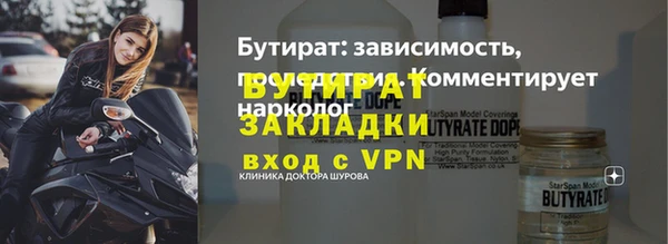 гашиш Михайлов
