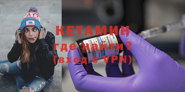 прущая мука Михайловск