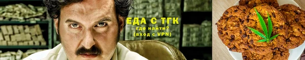 гашиш Михайлов