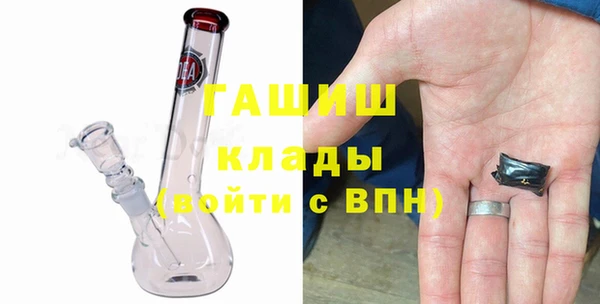 прущая мука Михайловск