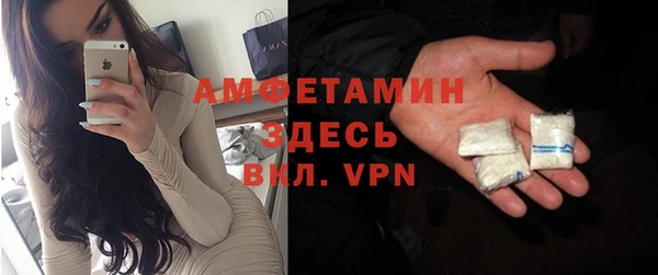 прущая мука Михайловск