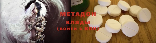 прущая мука Михайловск