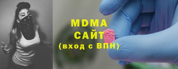 прущая мука Михайловск