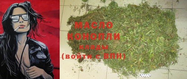 гашиш Михайлов