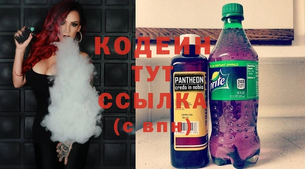 мефедрон мука Артём