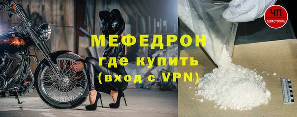 гашиш Михайлов
