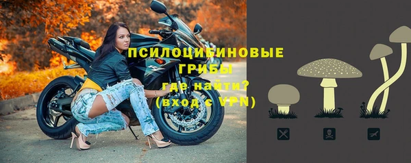 прущая мука Михайловск