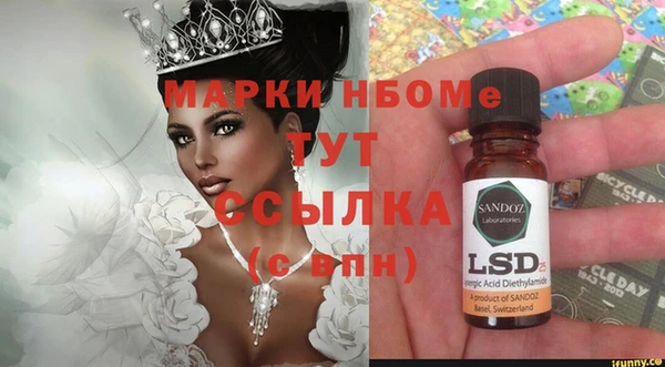 гашиш Михайлов