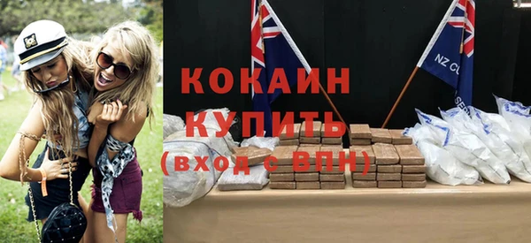прущая мука Михайловск