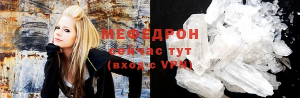 прущая мука Михайловск