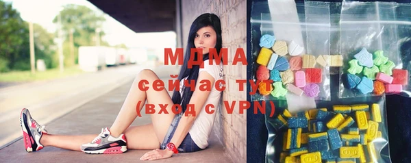 гашиш Михайлов