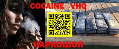 стаф Гатчина
