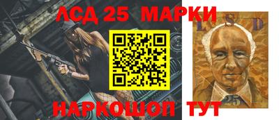 синтетический гашиш Балашиха