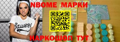 MDMA Балахна