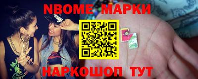 MDMA Балахна