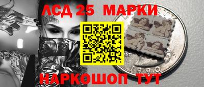 бутират Апрелевка