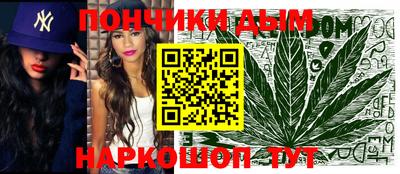 кристаллы Абинск