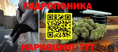 MDMA Балахна