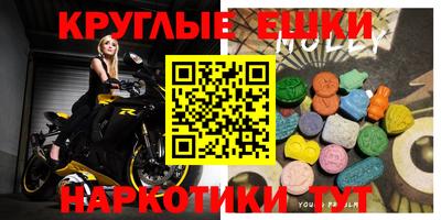 дживик Гай