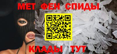 синтетический гашиш Балашиха