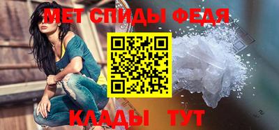 марки nbome Балаково