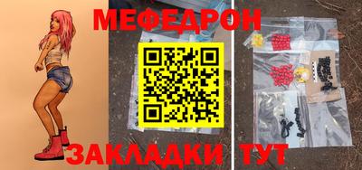 синтетический гашиш Балашиха