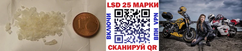 ЛСД экстази ecstasy  Владимир 