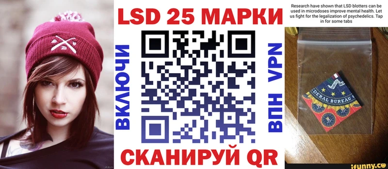 Наркотические марки 1,8мг  Владимир 